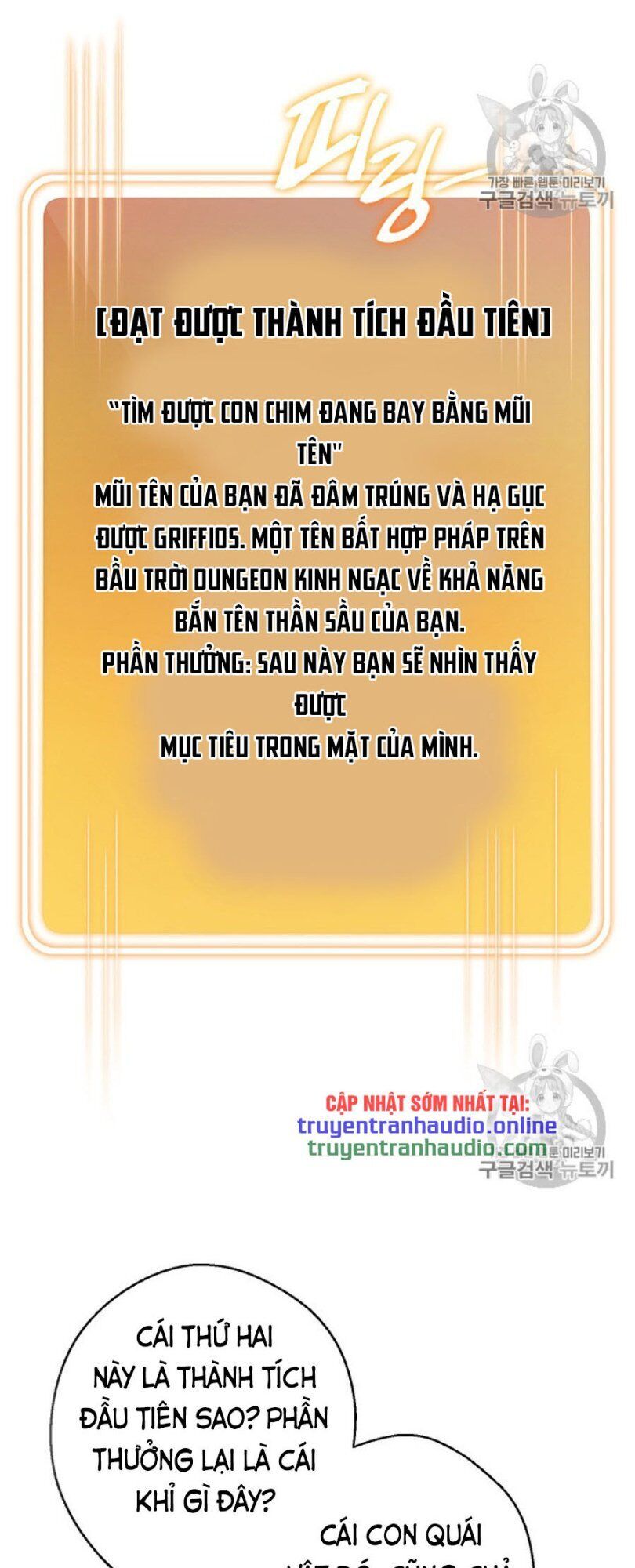 Tái thiết hầm ngục chapter 44 - Upload bởi truyensieuhay.com