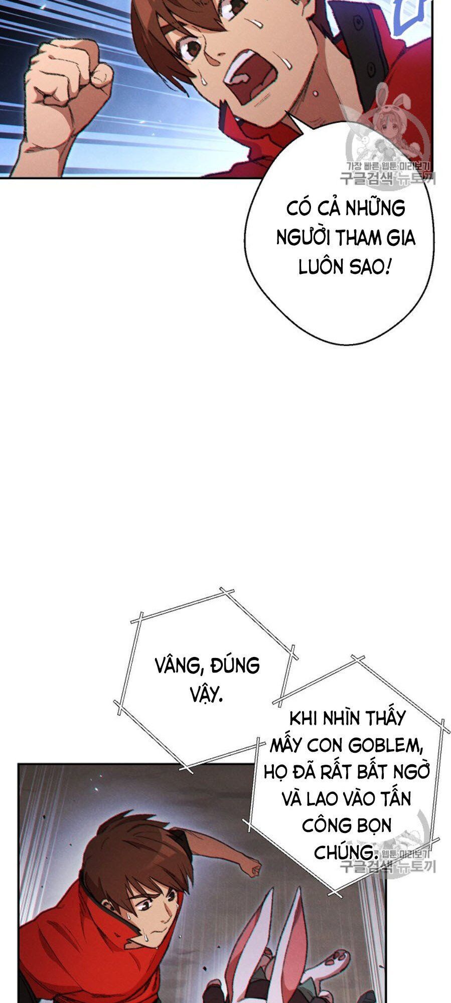 Tái thiết hầm ngục chapter 44 - Upload bởi truyensieuhay.com