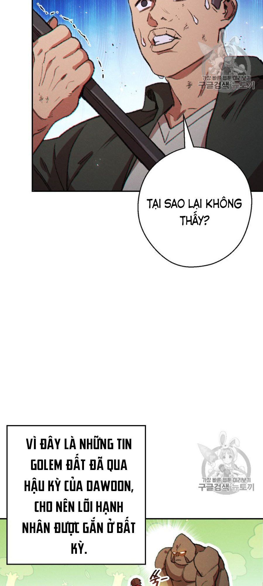Tái thiết hầm ngục chapter 44 - Upload bởi truyensieuhay.com