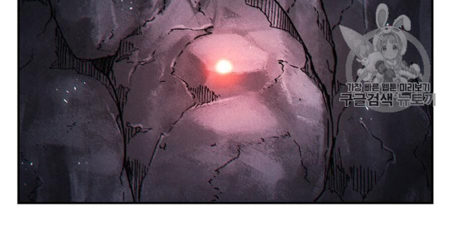 Tái thiết hầm ngục chapter 44 - Upload bởi truyensieuhay.com