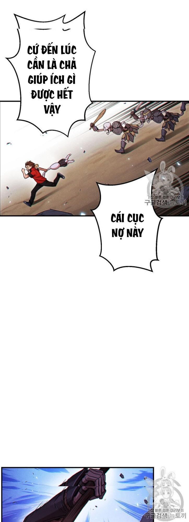 Tái thiết hầm ngục chapter 46 - Upload bởi truyensieuhay.com