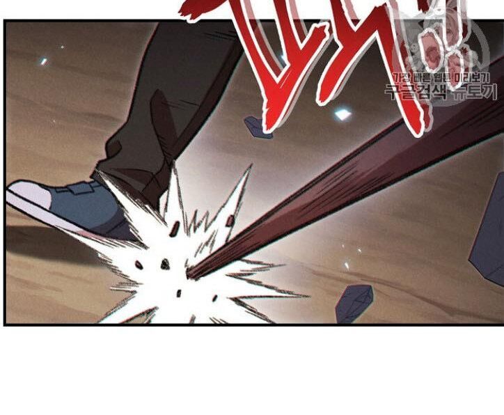 Tái thiết hầm ngục chapter 46 - Upload bởi truyensieuhay.com