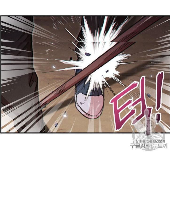 Tái thiết hầm ngục chapter 46 - Upload bởi truyensieuhay.com
