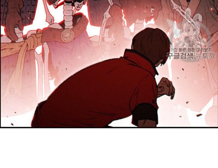 Tái thiết hầm ngục chapter 46 - Upload bởi truyensieuhay.com