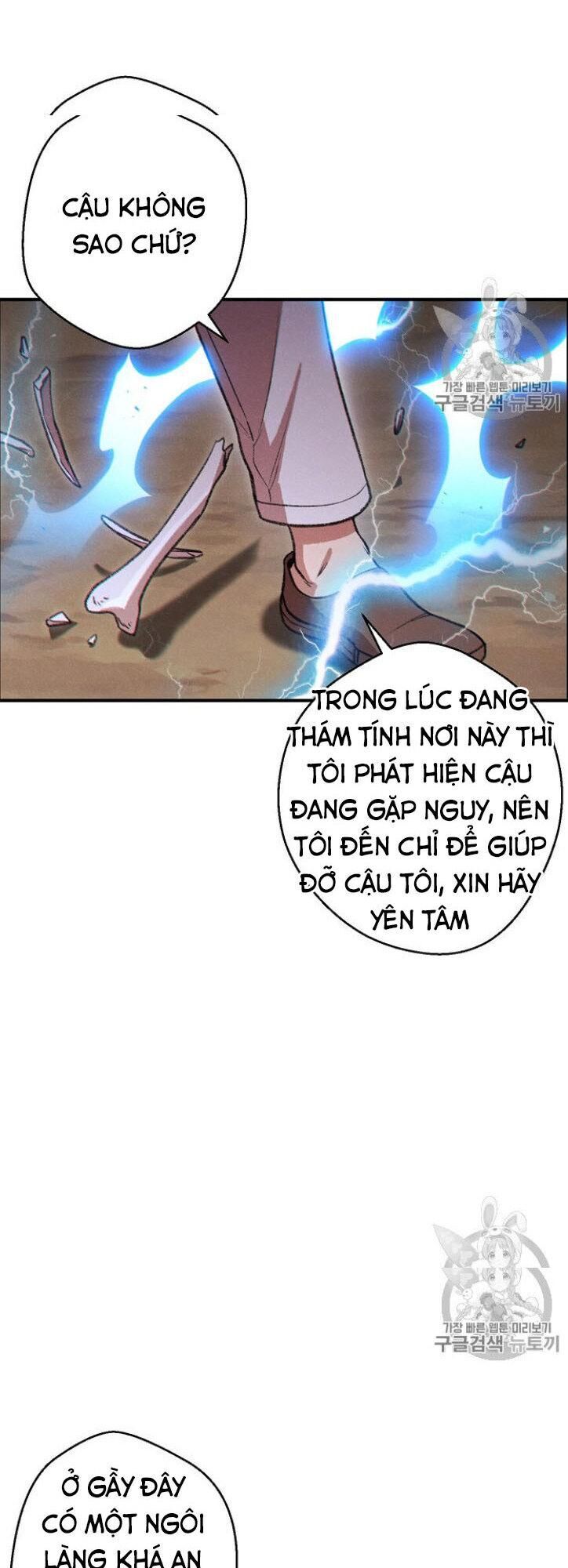 Tái thiết hầm ngục chapter 46 - Upload bởi truyensieuhay.com