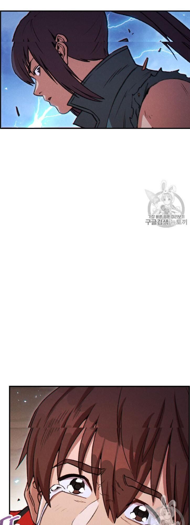 Tái thiết hầm ngục chapter 46 - Upload bởi truyensieuhay.com