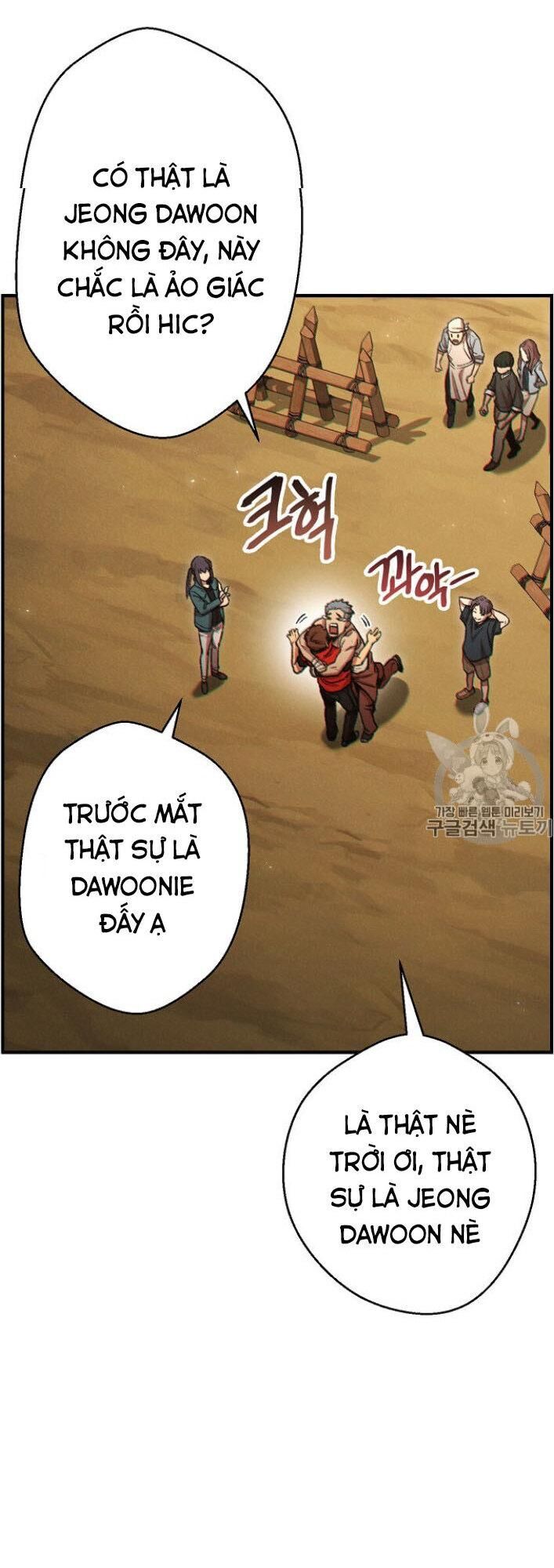 Tái thiết hầm ngục chapter 46 - Upload bởi truyensieuhay.com