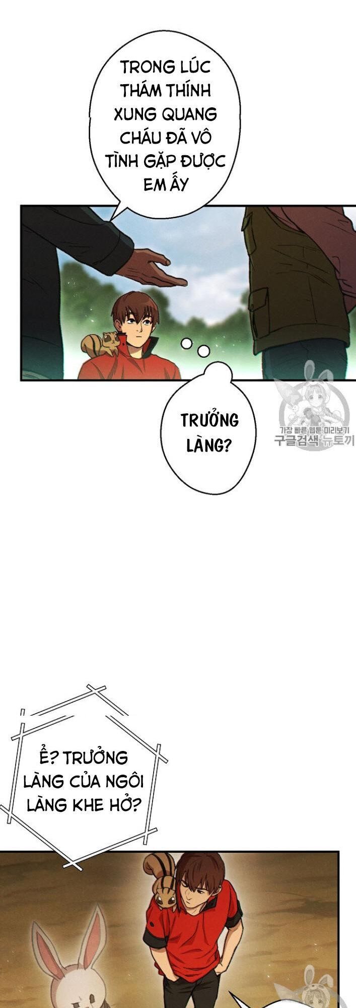Tái thiết hầm ngục chapter 46 - Upload bởi truyensieuhay.com
