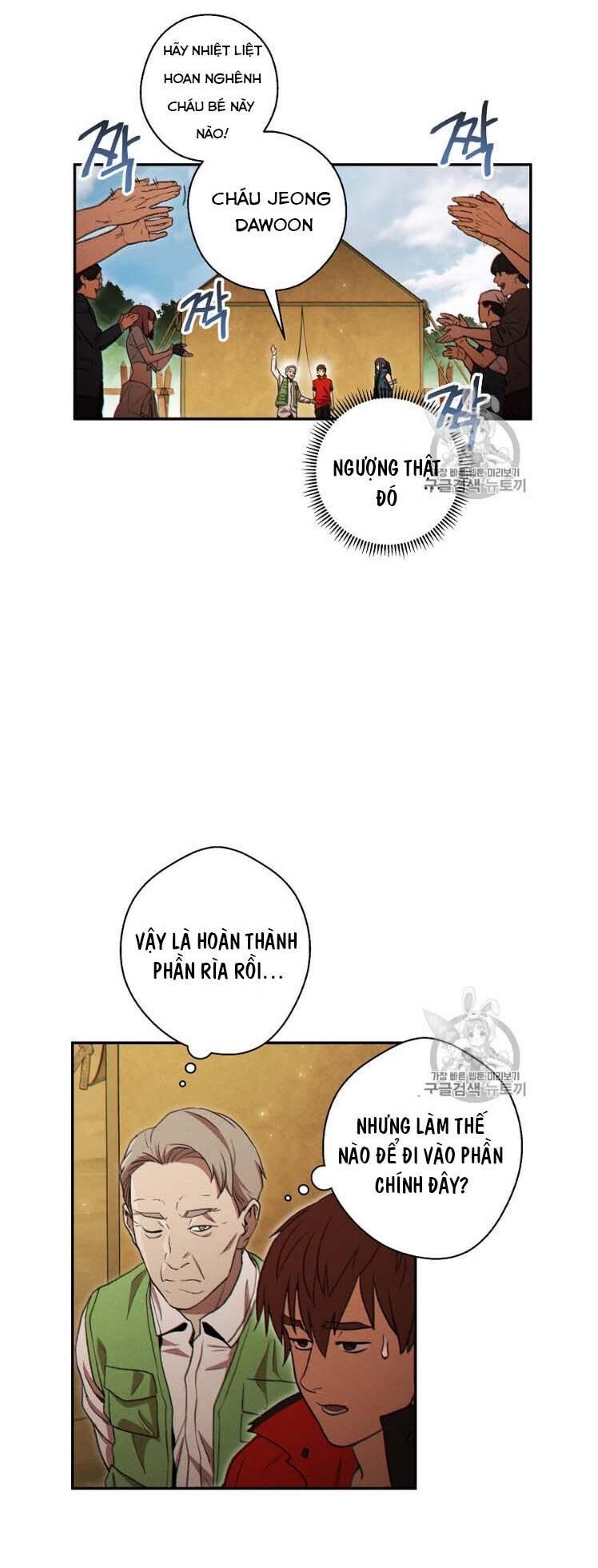 Tái thiết hầm ngục chapter 47 - Upload bởi truyensieuhay.com
