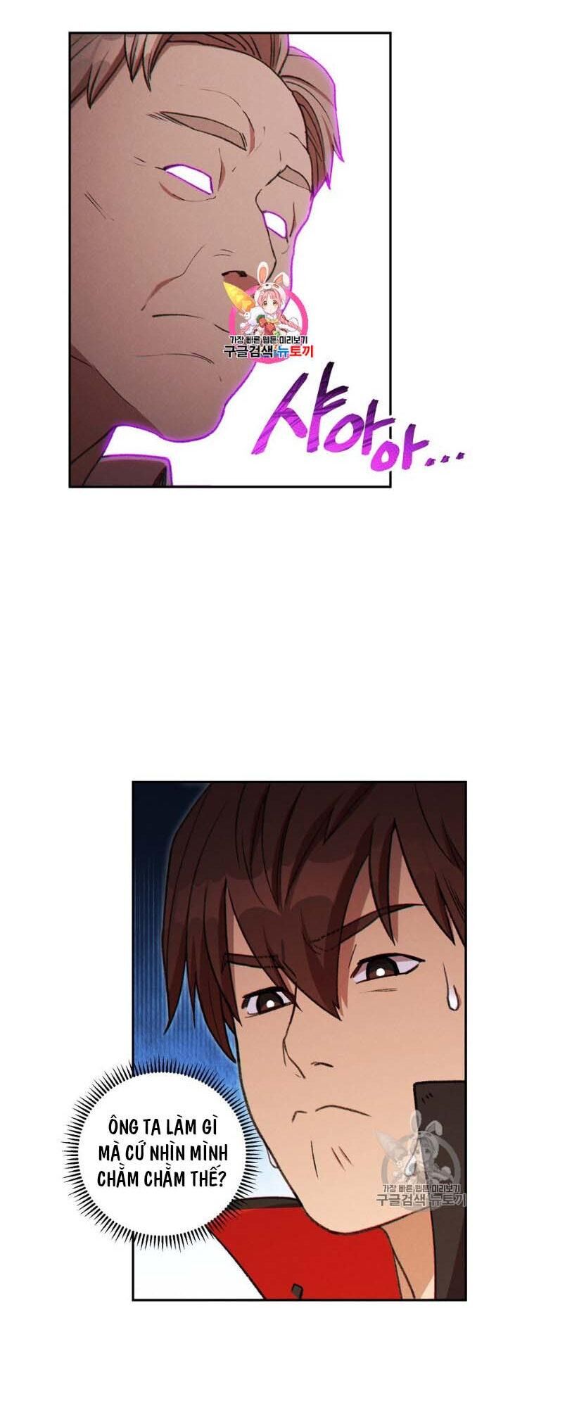 Tái thiết hầm ngục chapter 47 - Upload bởi truyensieuhay.com