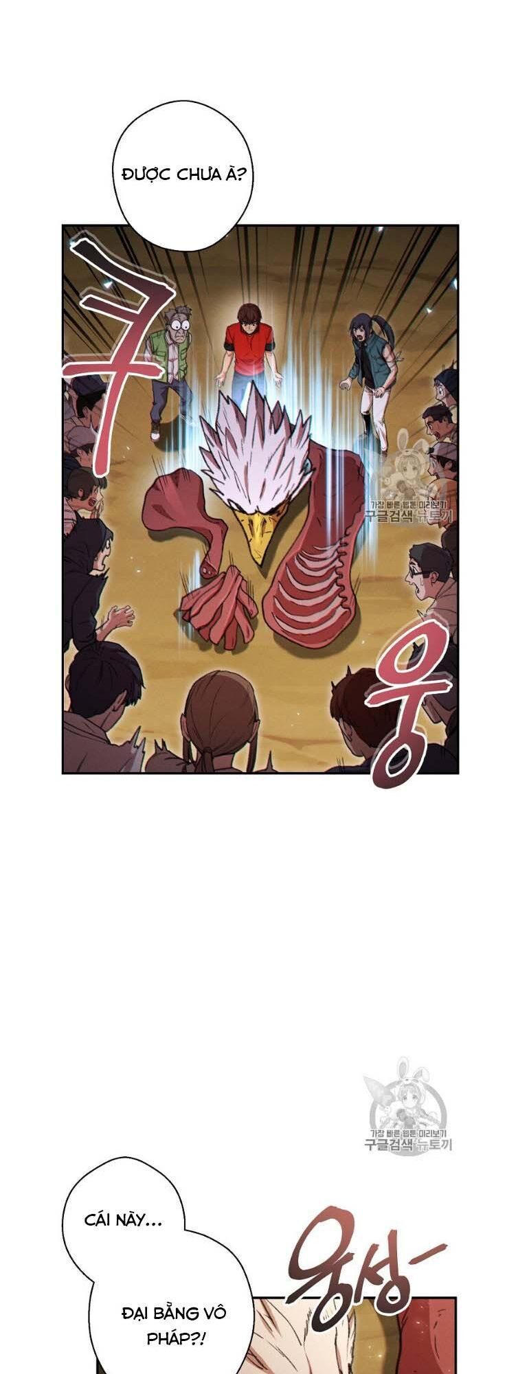 Tái thiết hầm ngục chapter 47 - Upload bởi truyensieuhay.com