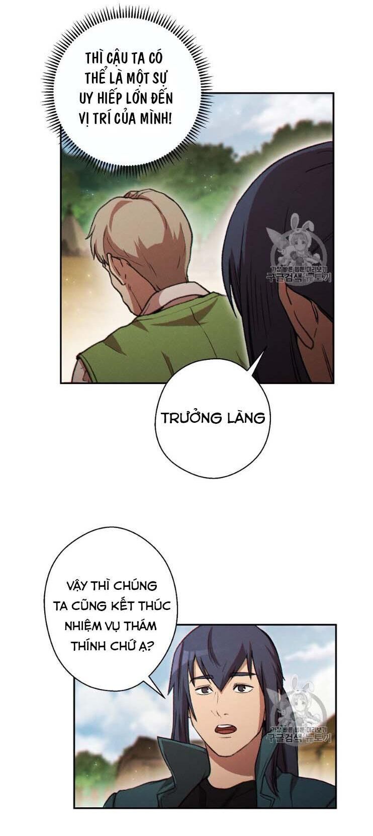 Tái thiết hầm ngục chapter 47 - Upload bởi truyensieuhay.com