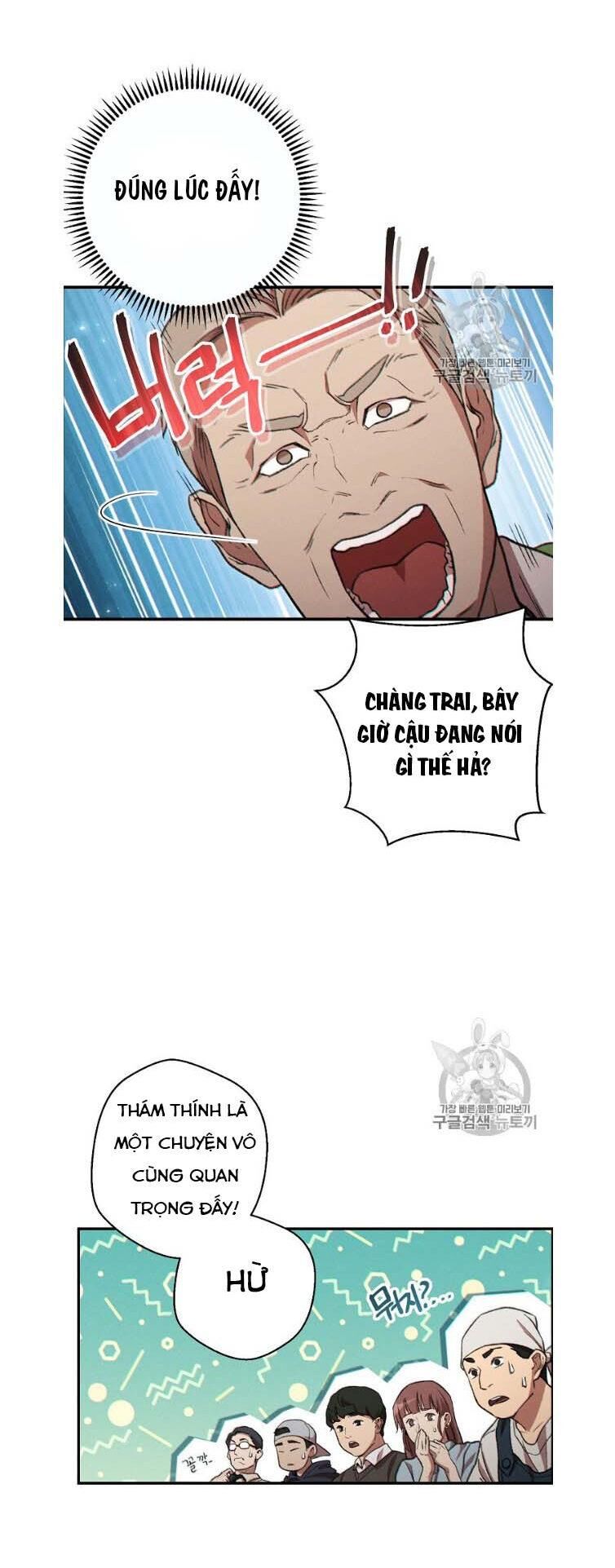 Tái thiết hầm ngục chapter 47 - Upload bởi truyensieuhay.com