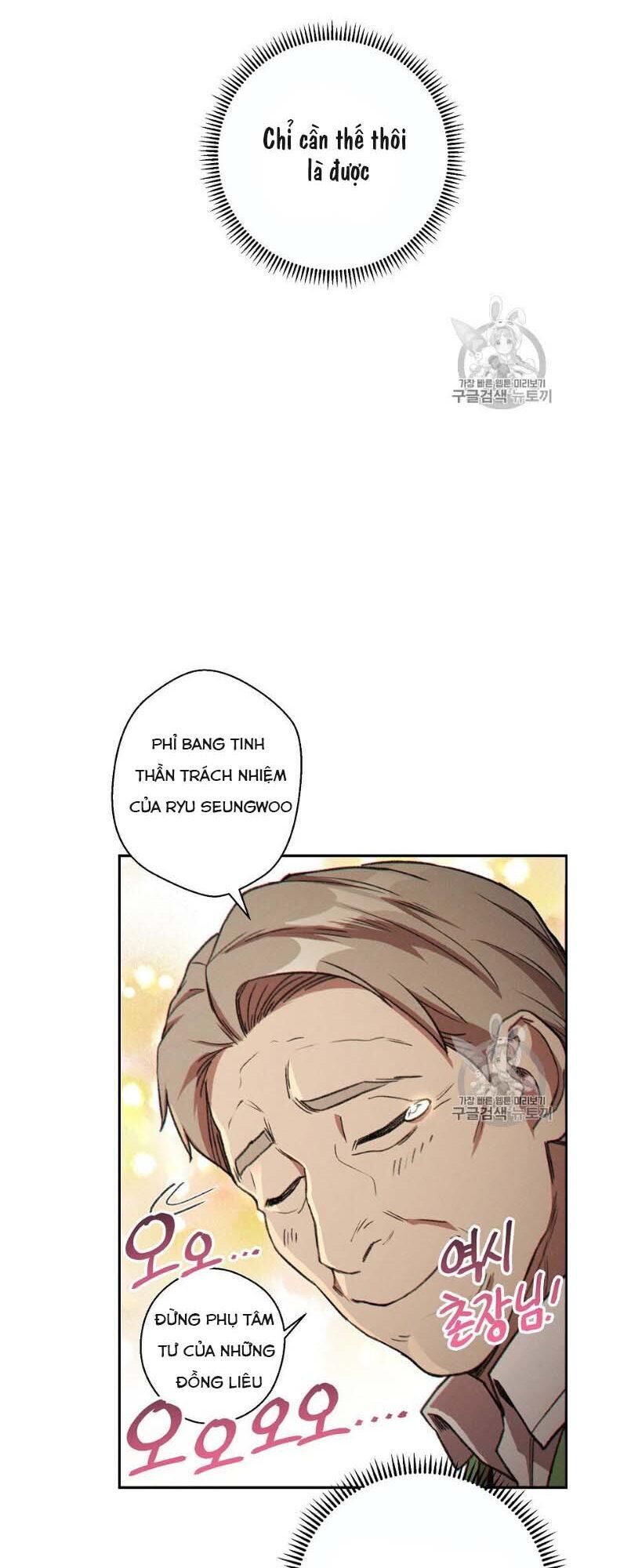 Tái thiết hầm ngục chapter 47 - Upload bởi truyensieuhay.com