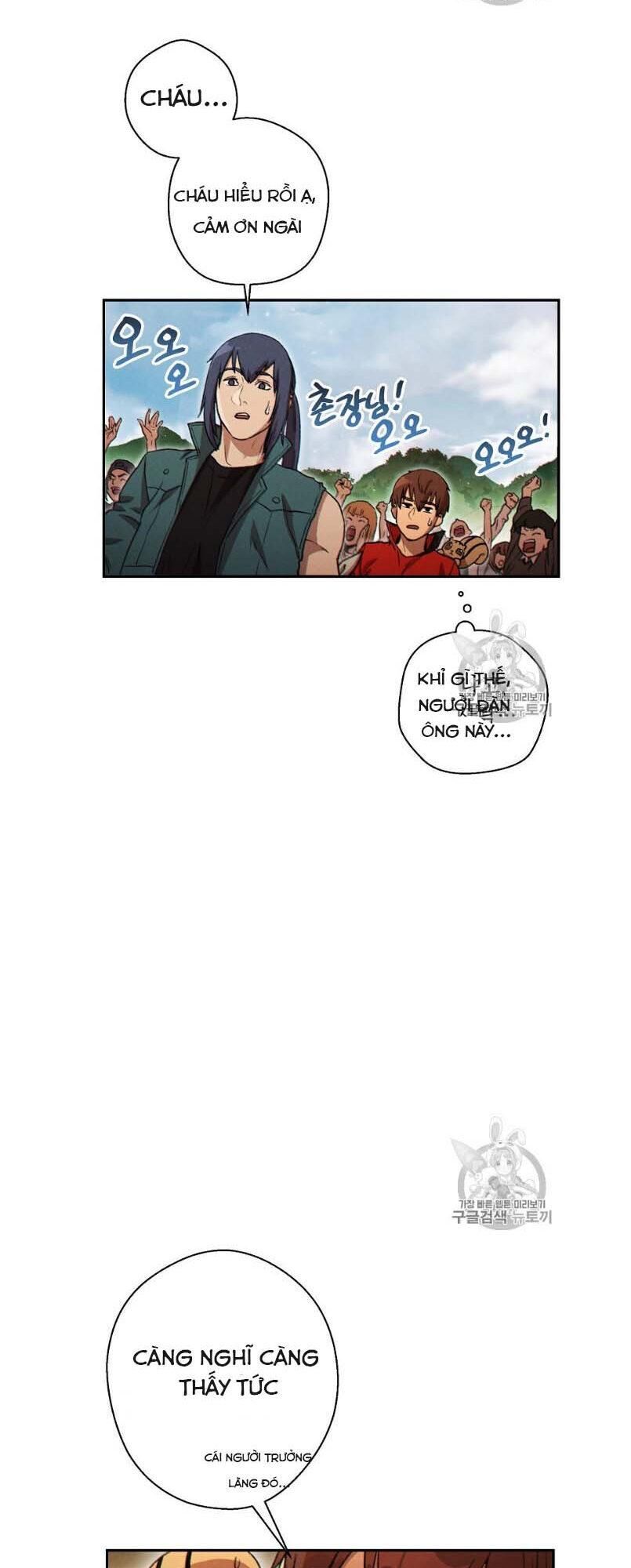 Tái thiết hầm ngục chapter 47 - Upload bởi truyensieuhay.com