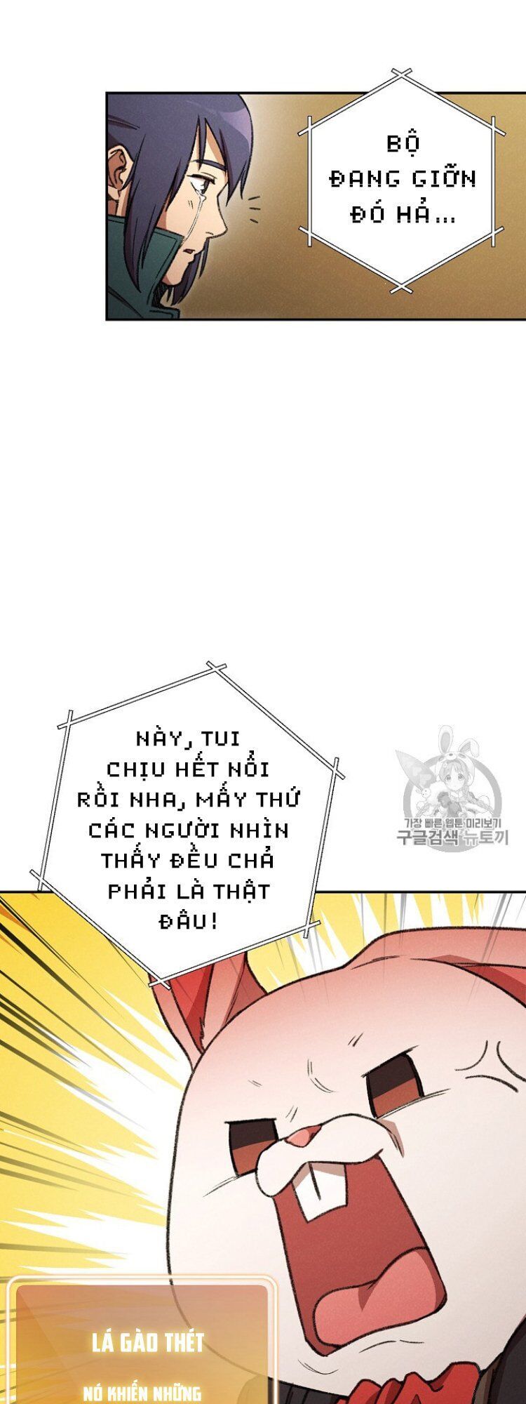 Tái thiết hầm ngục chapter 48 - Upload bởi truyensieuhay.com