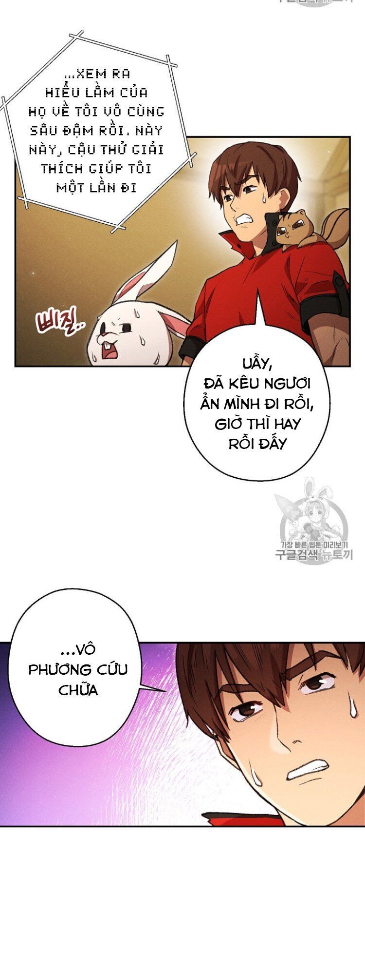 Tái thiết hầm ngục chapter 48 - Upload bởi truyensieuhay.com