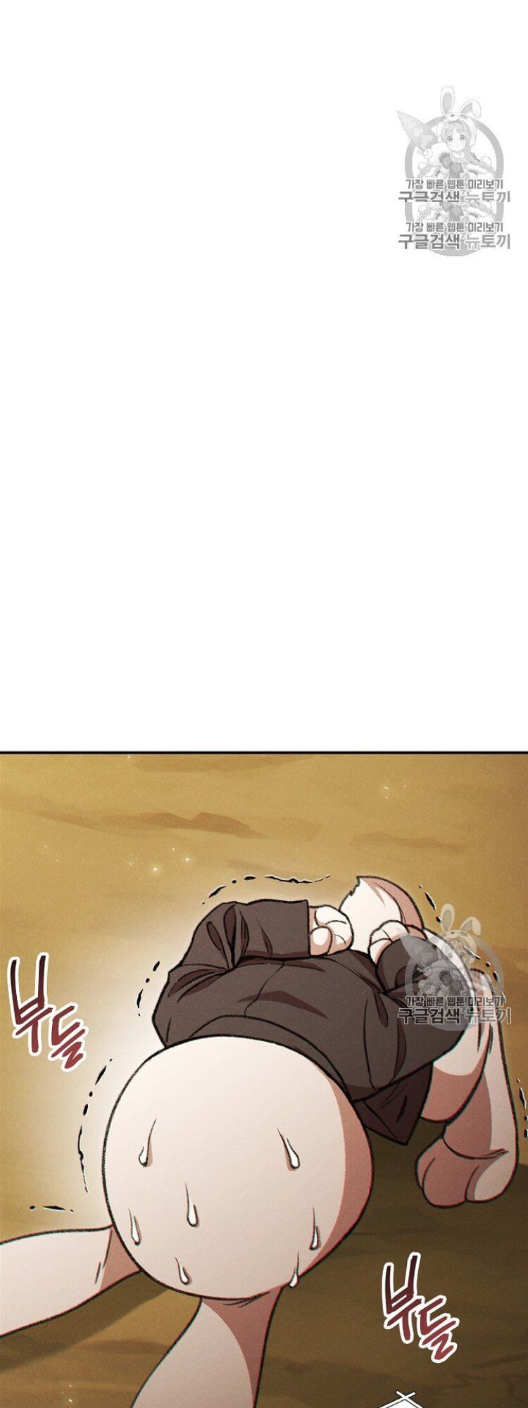 Tái thiết hầm ngục chapter 48 - Upload bởi truyensieuhay.com