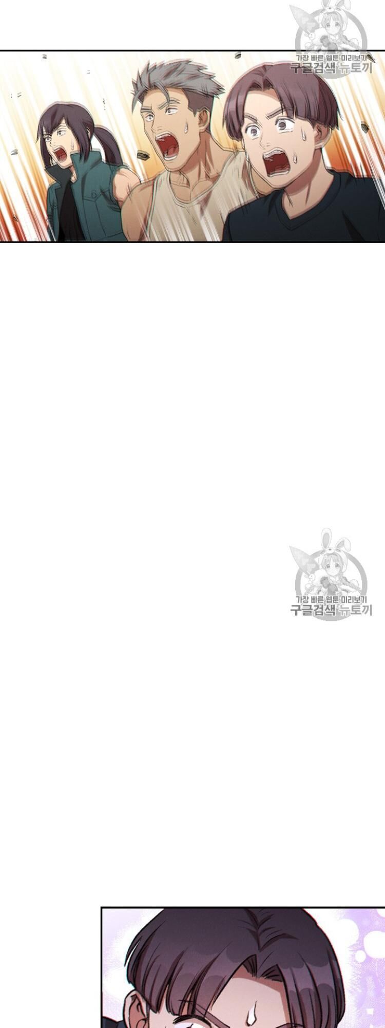Tái thiết hầm ngục chapter 48 - Upload bởi truyensieuhay.com