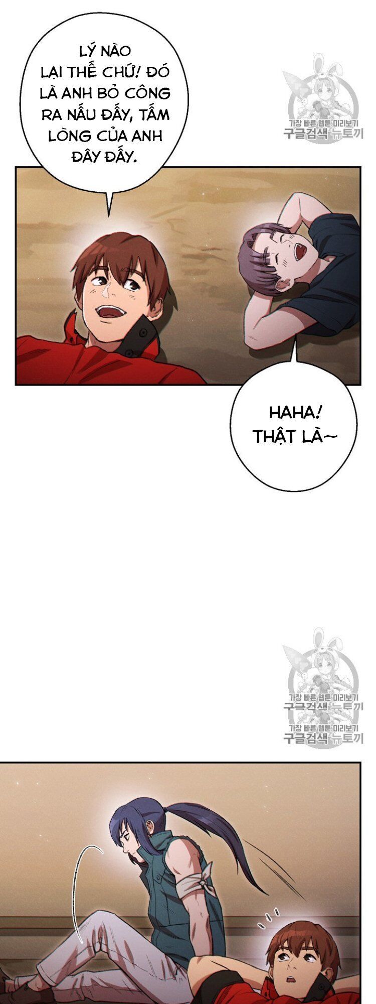 Tái thiết hầm ngục chapter 48 - Upload bởi truyensieuhay.com