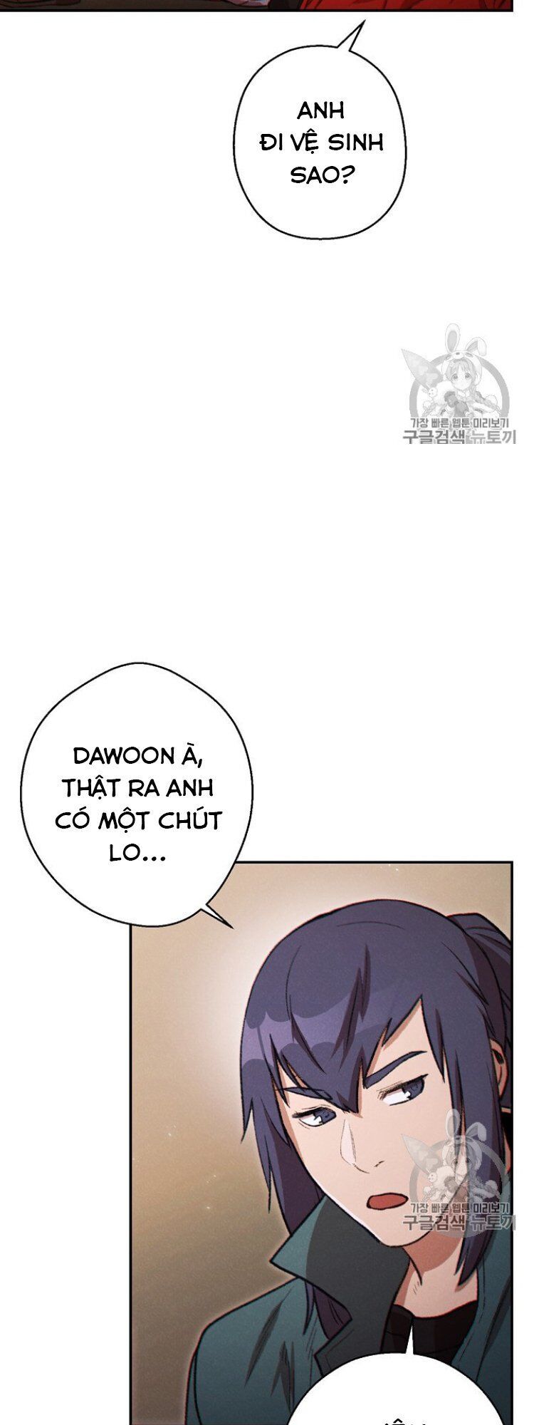 Tái thiết hầm ngục chapter 48 - Upload bởi truyensieuhay.com