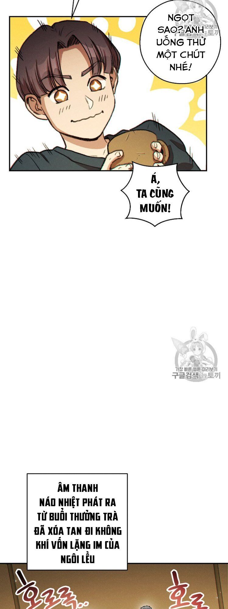 Tái thiết hầm ngục chapter 48 - Upload bởi truyensieuhay.com