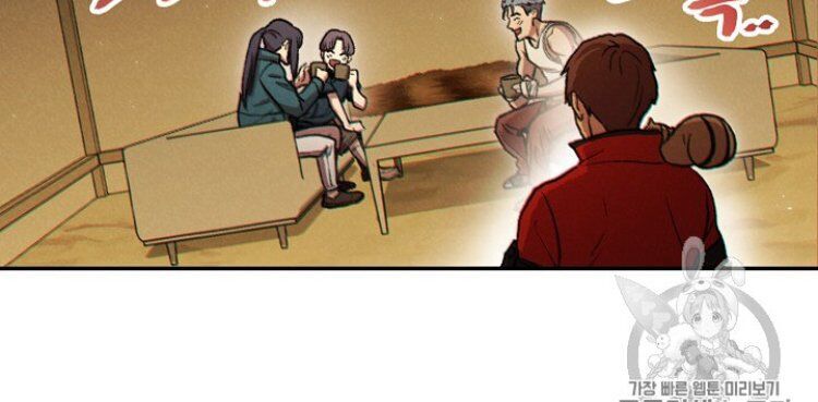 Tái thiết hầm ngục chapter 48 - Upload bởi truyensieuhay.com