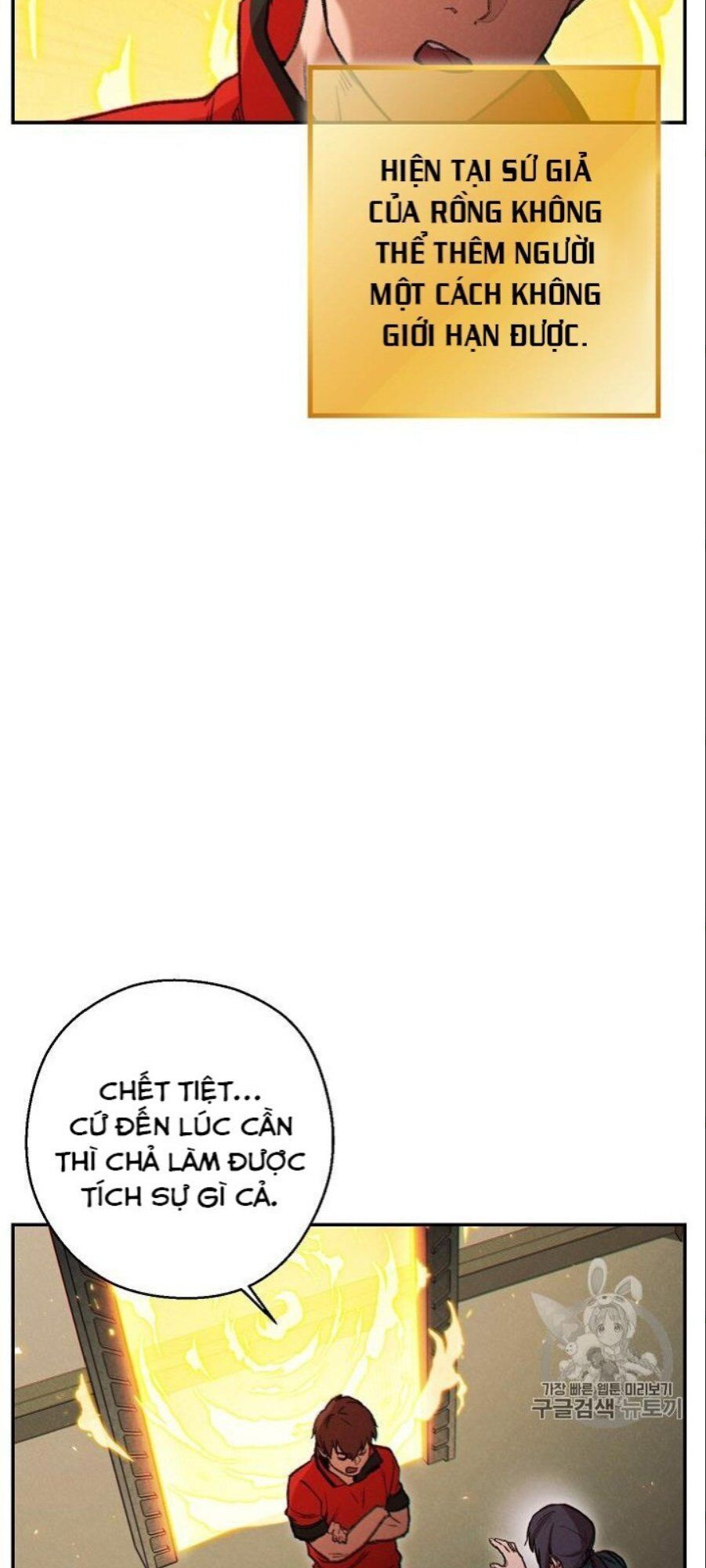 Tái thiết hầm ngục chapter 49 - Upload bởi truyensieuhay.com