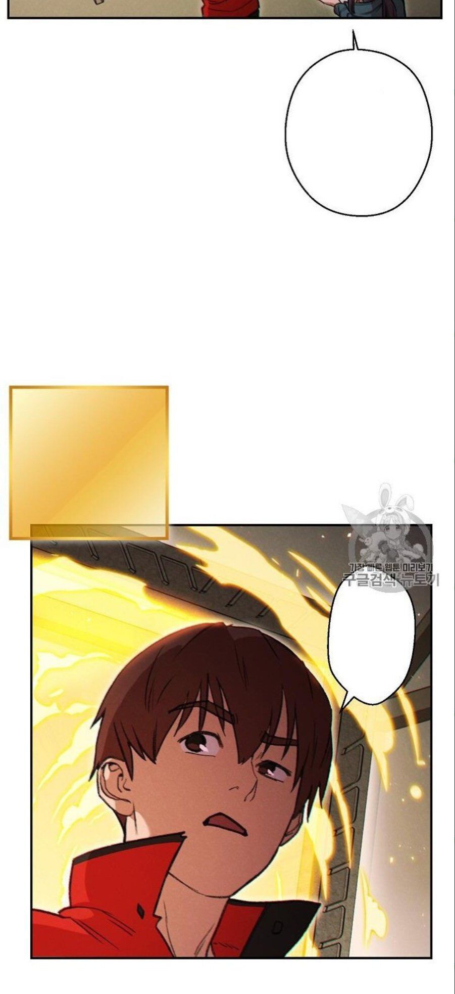 Tái thiết hầm ngục chapter 49 - Upload bởi truyensieuhay.com