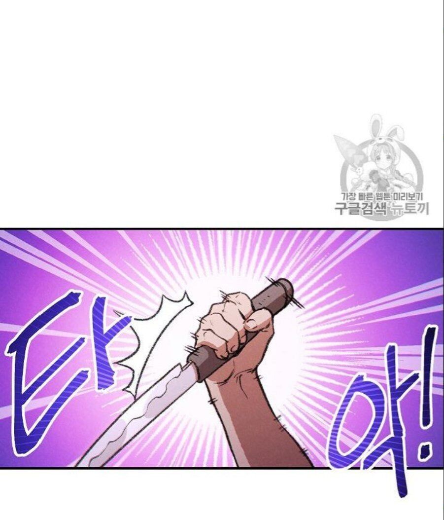Tái thiết hầm ngục chapter 49 - Upload bởi truyensieuhay.com
