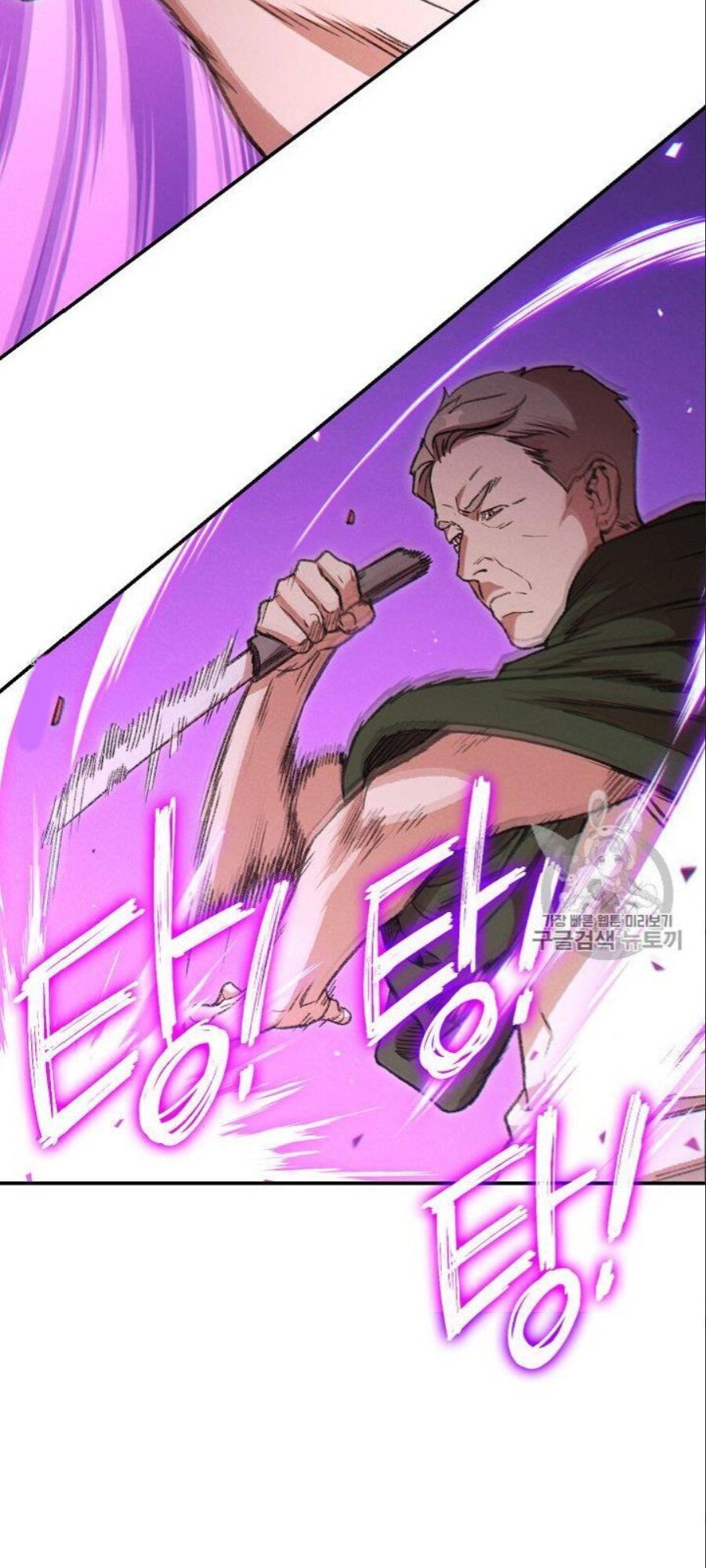 Tái thiết hầm ngục chapter 49 - Upload bởi truyensieuhay.com
