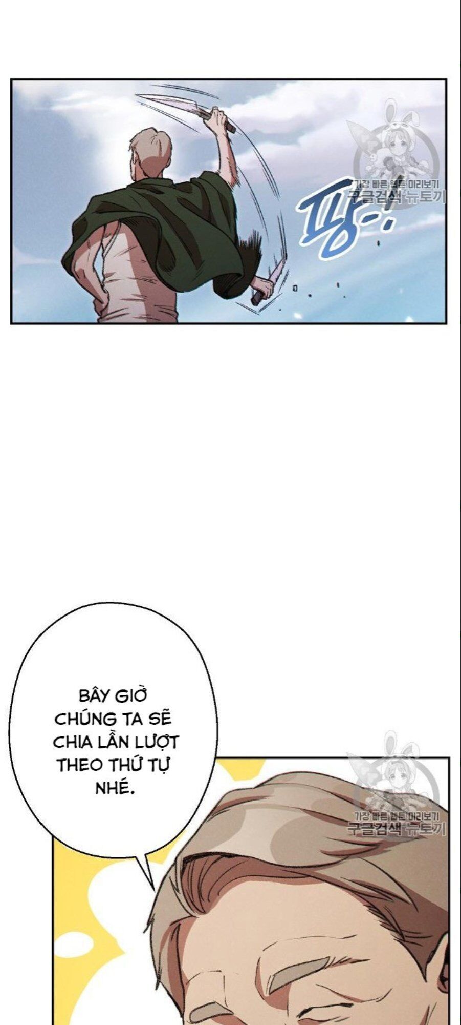 Tái thiết hầm ngục chapter 49 - Upload bởi truyensieuhay.com
