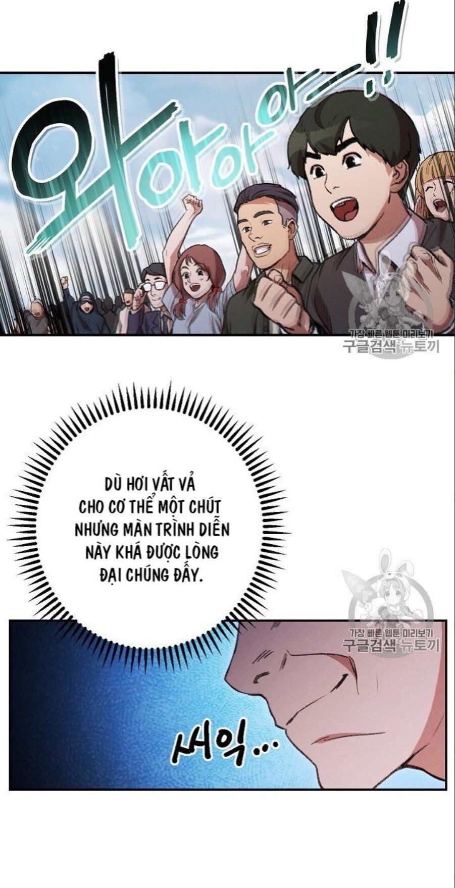 Tái thiết hầm ngục chapter 49 - Upload bởi truyensieuhay.com