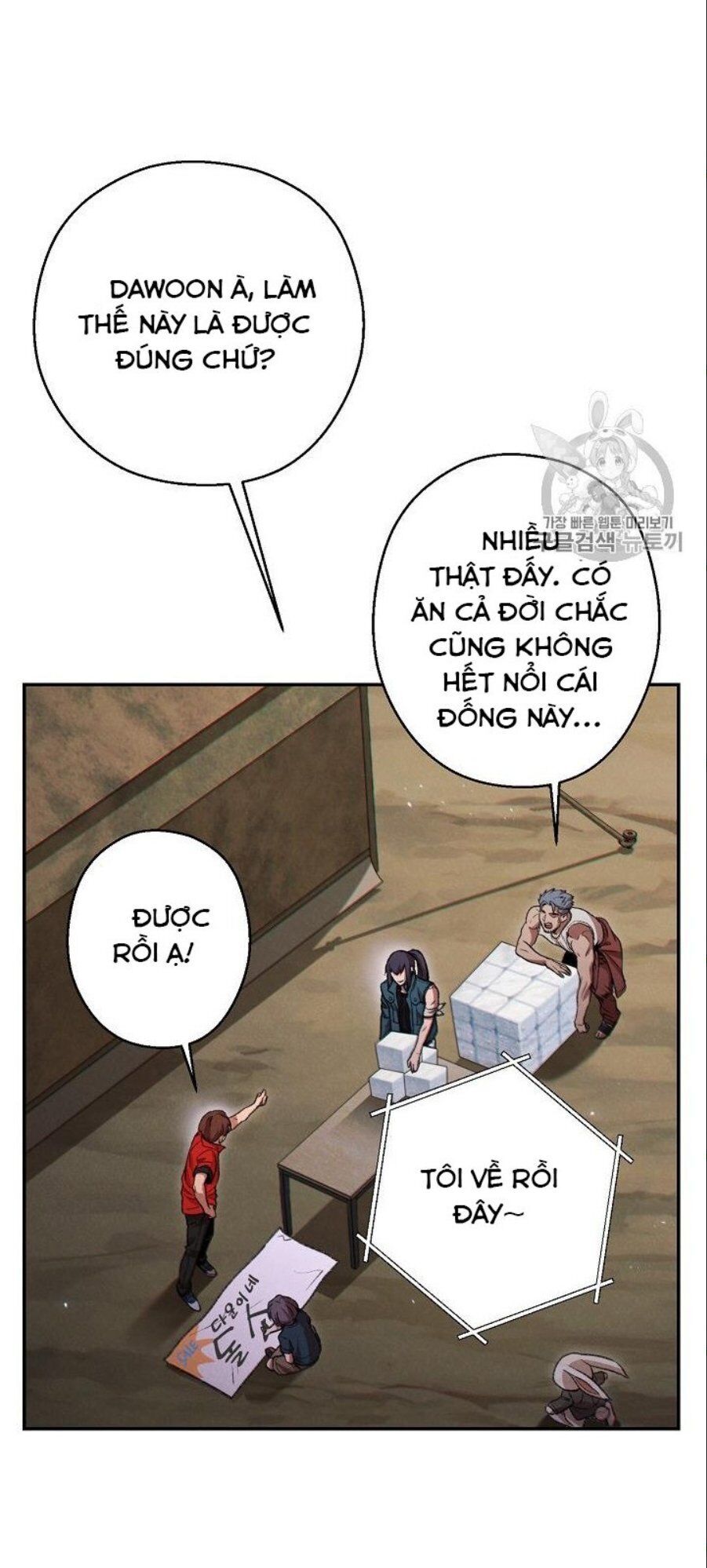 Tái thiết hầm ngục chapter 49 - Upload bởi truyensieuhay.com