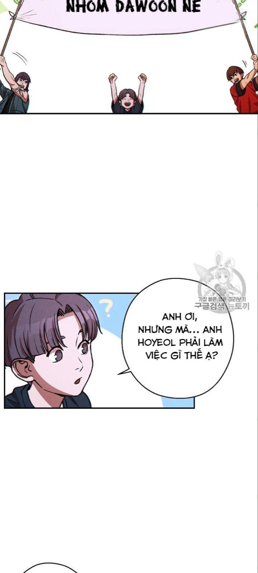 Tái thiết hầm ngục chapter 49 - Upload bởi truyensieuhay.com