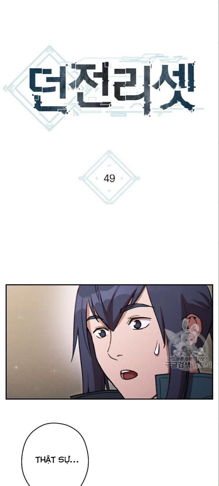 Tái thiết hầm ngục chapter 49 - Upload bởi truyensieuhay.com