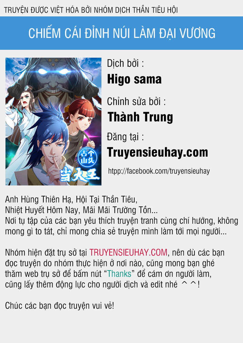 Chiếm Cái Đỉnh Núi Làm Đại Vương chapter 94 - Upload bởi truyensieuhay.com