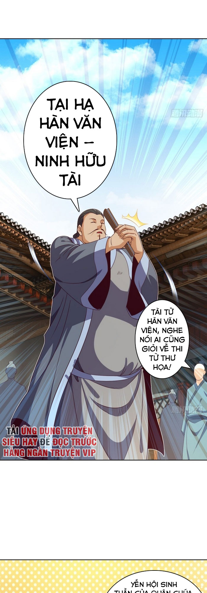 Chiếm Cái Đỉnh Núi Làm Đại Vương chapter 94 - Upload bởi truyensieuhay.com