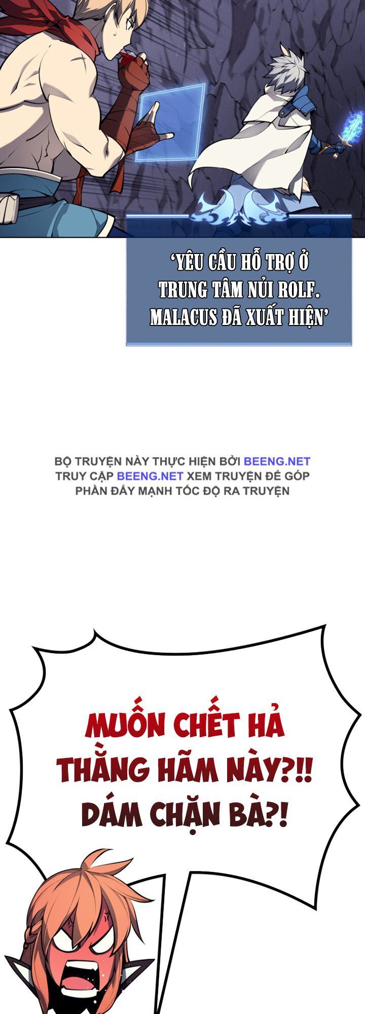Thợ Rèn Huyền Thoại chapter 46 - Upload bởi truyensieuhay.com
