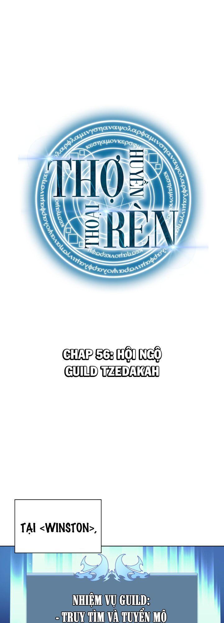 Thợ Rèn Huyền Thoại chapter 46 - Upload bởi truyensieuhay.com