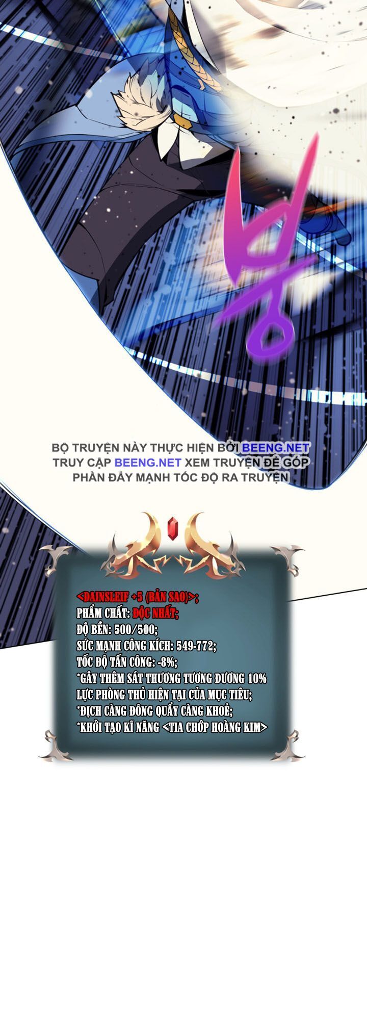 Thợ Rèn Huyền Thoại chapter 46 - Upload bởi truyensieuhay.com