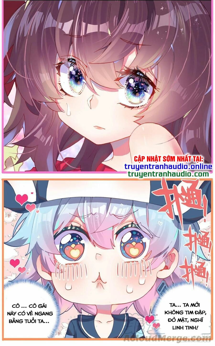 Dị Tộc Trùng Sinh chapter 121 - Trang 16