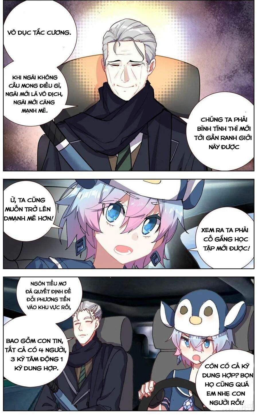 Dị Tộc Trùng Sinh chapter 121 - Trang 3
