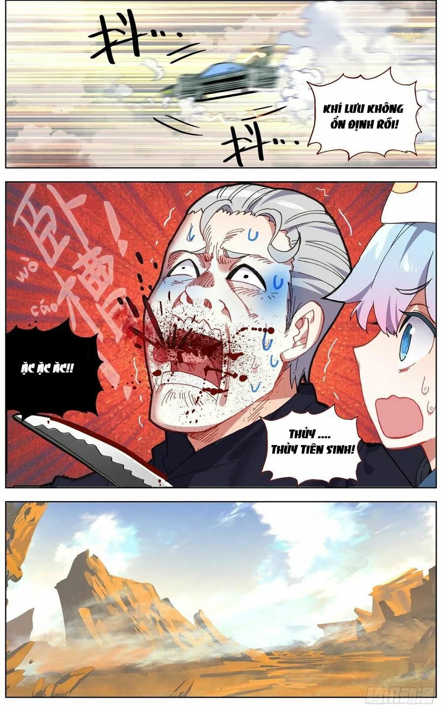 Dị Tộc Trùng Sinh chapter 121 - Trang 5