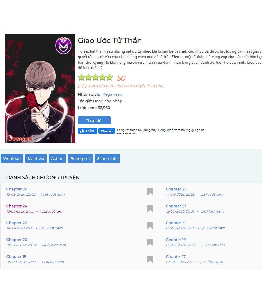 Cậu bé của thần chết chapter 27 - Upload bởi truyensieuhay.com