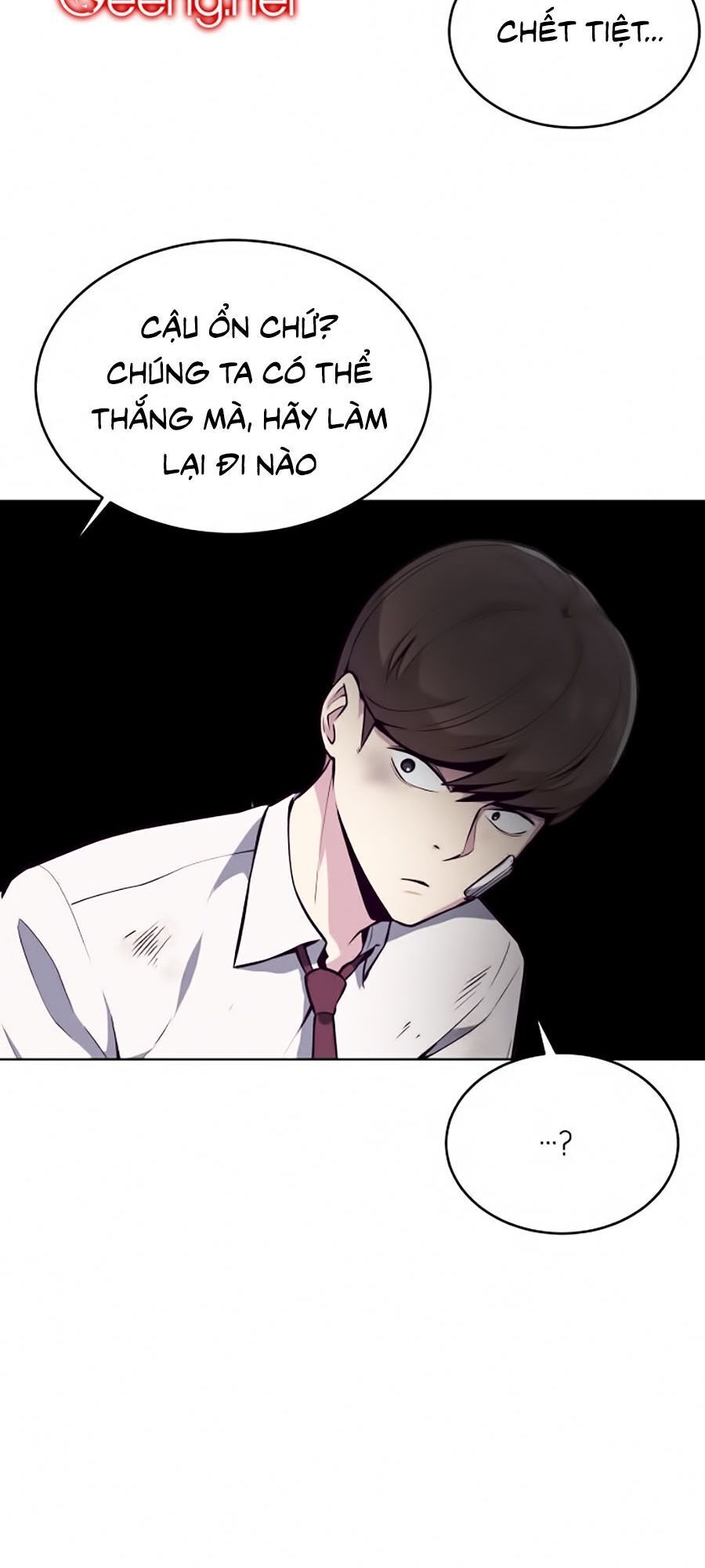 Cậu bé của thần chết chapter 27 - Upload bởi truyensieuhay.com