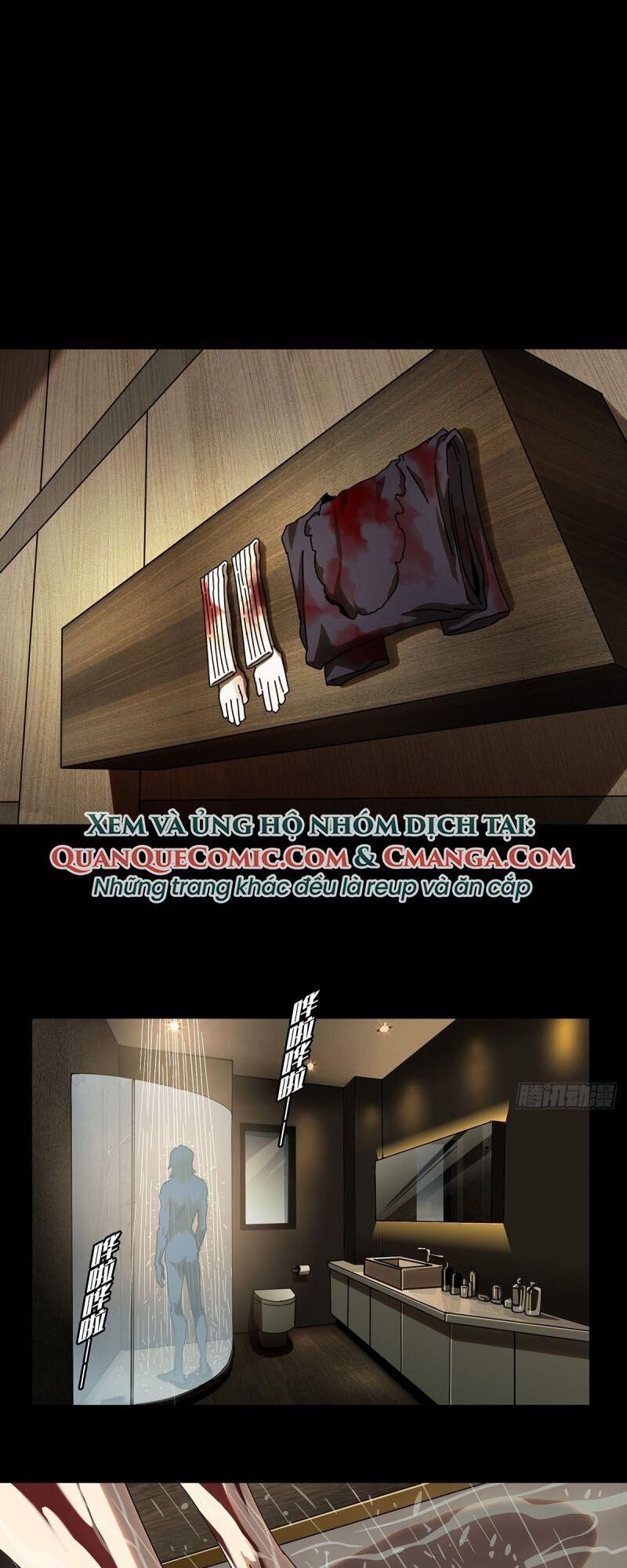 Đại Tượng Vô Hình chapter 86 - Trang 1