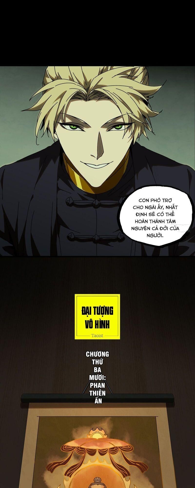 Đại Tượng Vô Hình chapter 86 - Trang 7