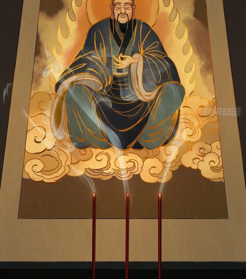 Đại Tượng Vô Hình chapter 86 - Trang 8