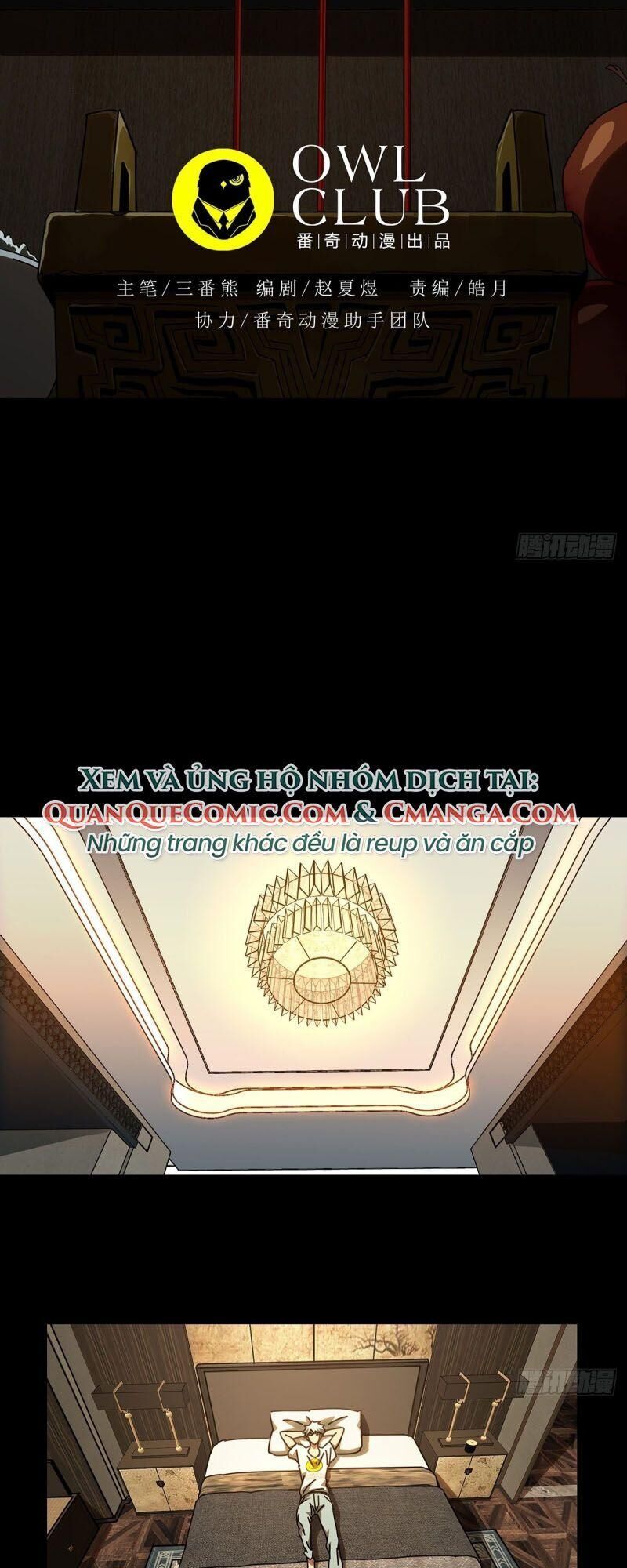 Đại Tượng Vô Hình chapter 86 - Trang 9